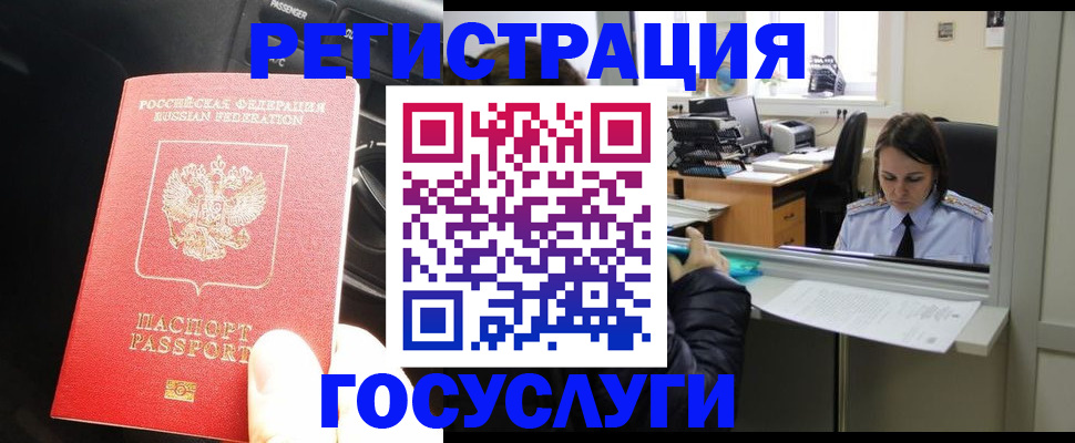 форма 3 в Тимашёвске